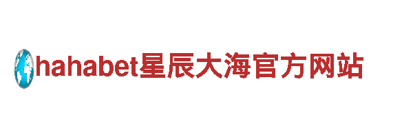 ob体育是什么app-领先的钢铁制造企业